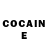 COCAIN Боливия madmike642