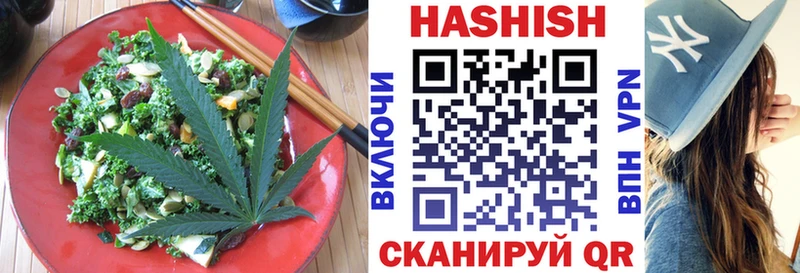 купить наркоту  Ростов-на-Дону  Еда ТГК марихуана 