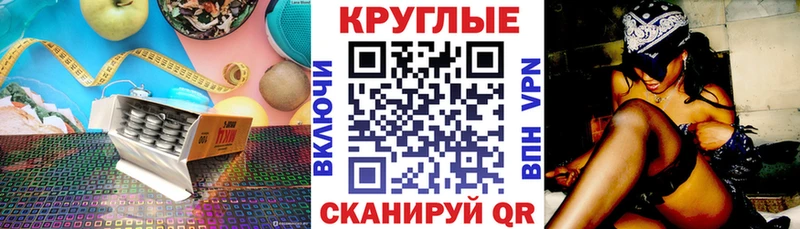 Ecstasy диски  продажа наркотиков  Ростов-на-Дону 