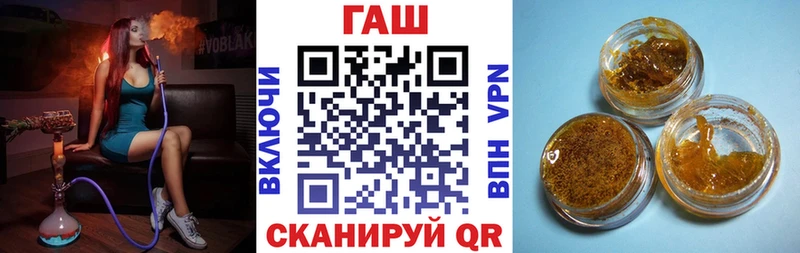 ГАШИШ Premium  МЕГА   Ростов-на-Дону 