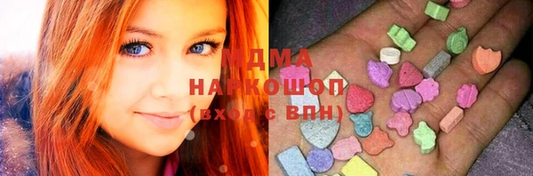 mix Абинск