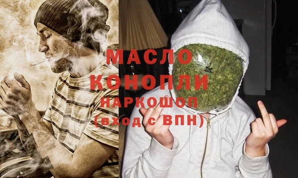 apvp Абдулино