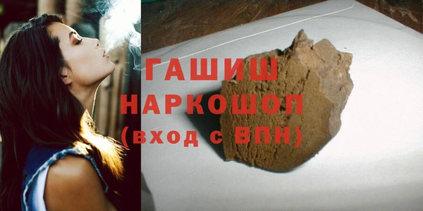 apvp Абдулино