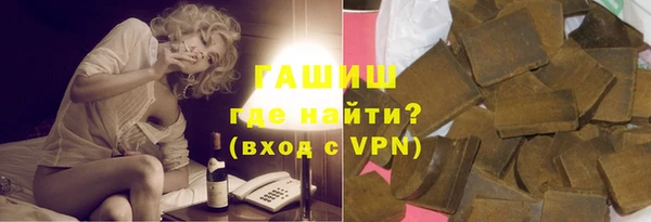 шишки Алзамай