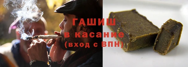 mix Абинск