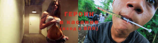 mix Абинск