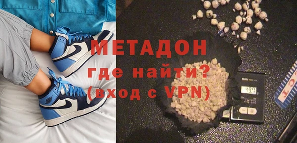 трава Абаза