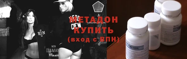 трава Абаза