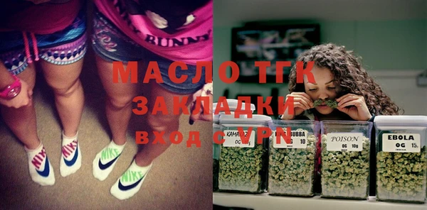 трава Абаза