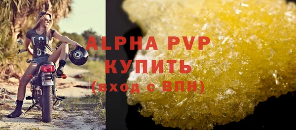 винт Алексин