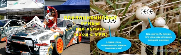 mix Абинск