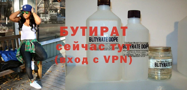 apvp Абдулино