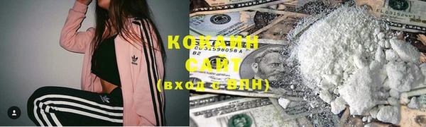 apvp Абдулино