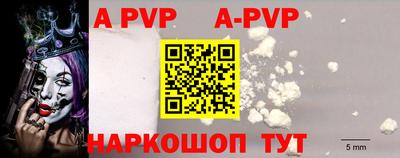 2c-b Славгород