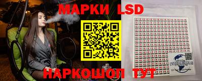 2c-b Славгород