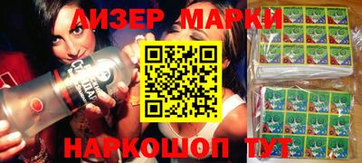 2c-b Славгород