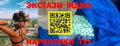 2c-b Славгород