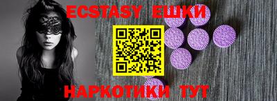 2c-b Славгород