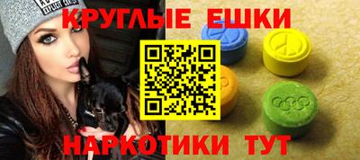 2c-b Славгород
