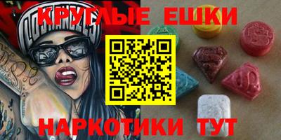 2c-b Славгород