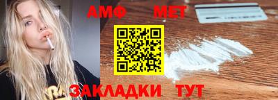 2c-b Славгород