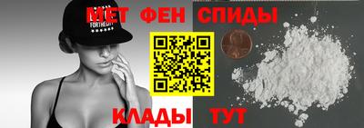 тгк Сланцы