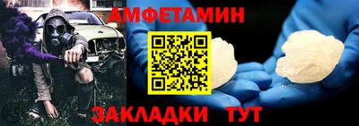 каннабис Славянск-на-Кубани
