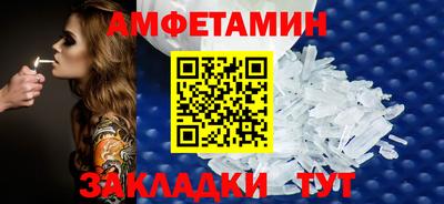 2c-b Славгород
