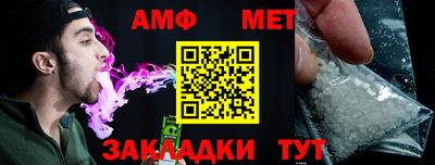 каннабис Славянск-на-Кубани