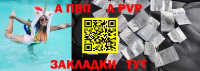 каннабис Славянск-на-Кубани