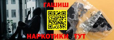 2c-b Славгород