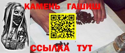 2c-b Славгород