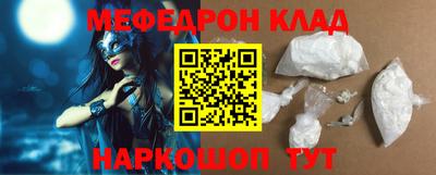 2c-b Славгород