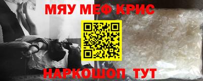 2c-b Славгород