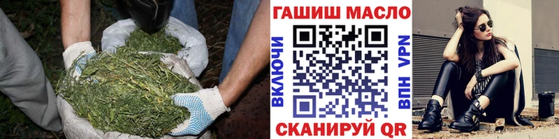 ссылка на мегу tor  Ростов-на-Дону  Дистиллят ТГК THC oil 